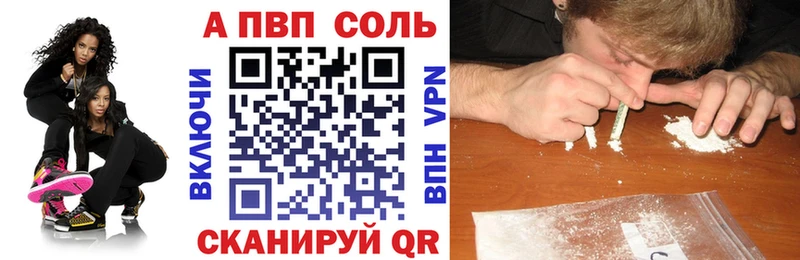  COCAIN Новокубанск