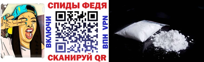Amphetamine Розовый  Новокубанск 