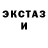Первитин кристалл Yuliia Kornylych