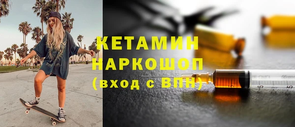 не бодяженный Абинск