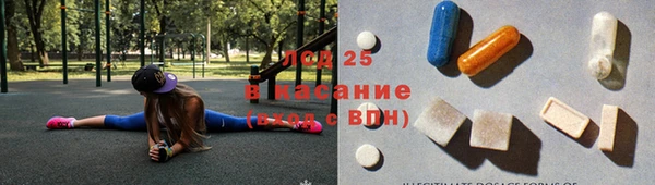 дмт Наволоки