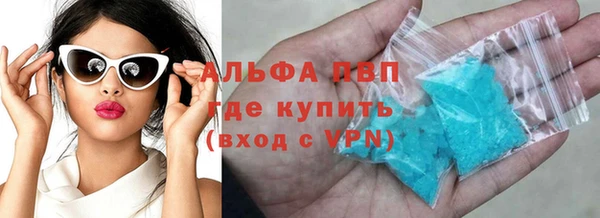 не бодяженный Абинск
