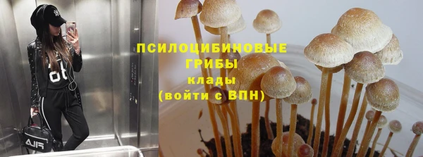 скорость mdpv Абдулино