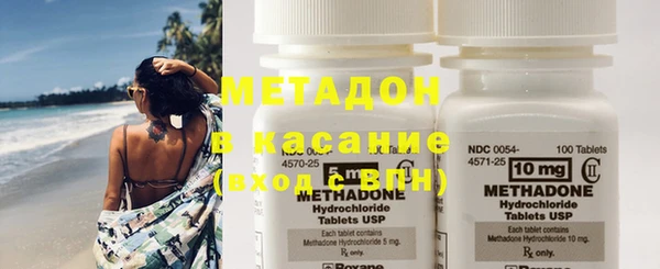не бодяженный Абинск
