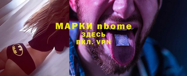 не бодяженный Абинск
