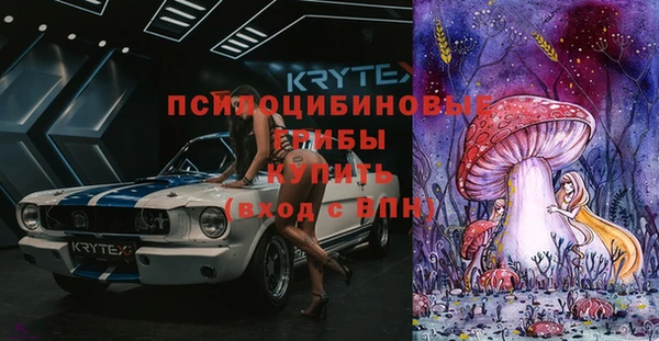 не бодяженный Абинск