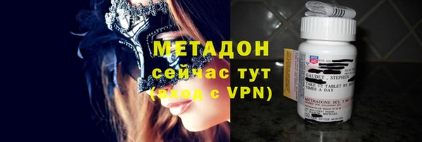 скорость mdpv Абдулино