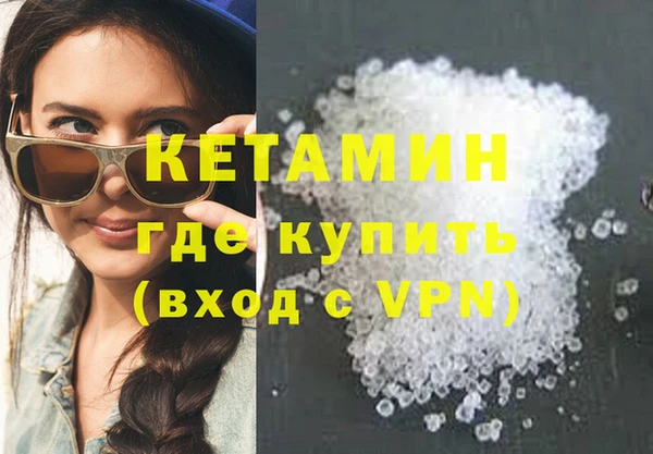 скорость mdpv Абдулино