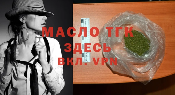 не бодяженный Абинск