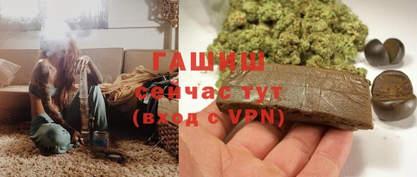 не бодяженный Абинск