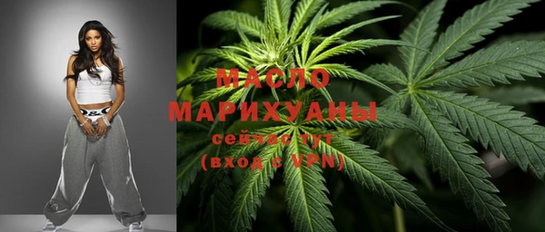 скорость mdpv Абдулино