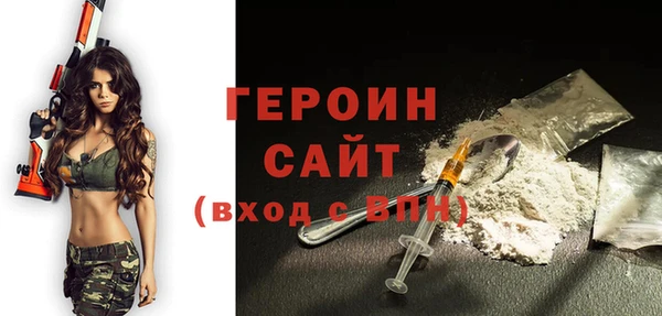 скорость mdpv Абдулино