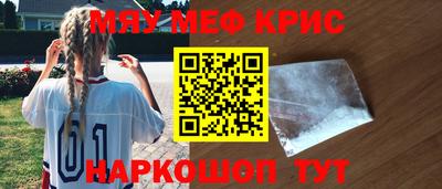 apvp Славянск-на-Кубани