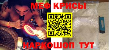 гидропоника Старая Купавна