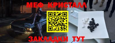 ECSTASY Славгород