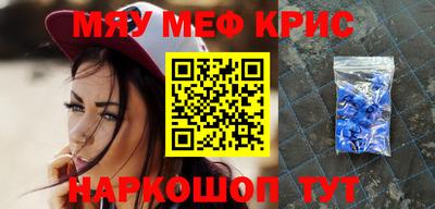 apvp Славянск-на-Кубани