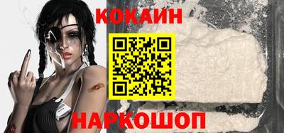 ECSTASY Славгород