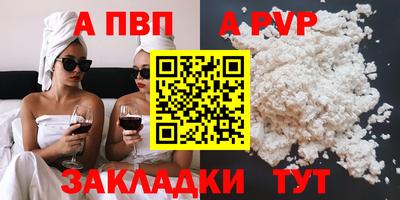 ECSTASY Славгород