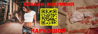 apvp Славянск-на-Кубани