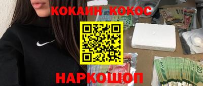 ECSTASY Славгород