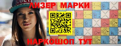 скорость mdpv Сланцы