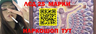 ECSTASY Славгород