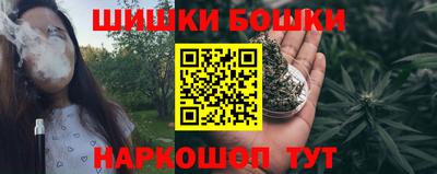 ECSTASY Славгород