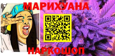 ECSTASY Славгород