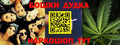 apvp Славянск-на-Кубани