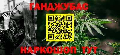 ECSTASY Славгород