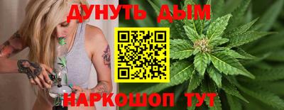ECSTASY Славгород