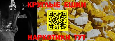 apvp Славянск-на-Кубани