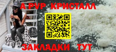 ECSTASY Славгород