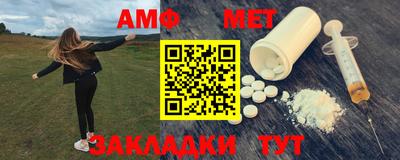 ECSTASY Славгород