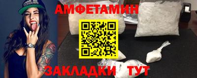 apvp Славянск-на-Кубани
