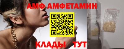 ECSTASY Славгород