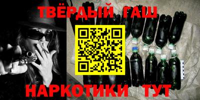 apvp Славянск-на-Кубани