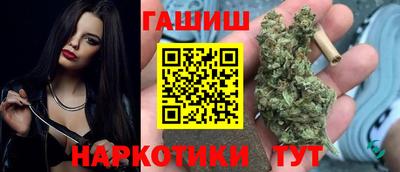 скорость mdpv Сланцы