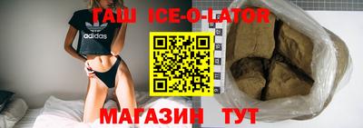 ECSTASY Славгород
