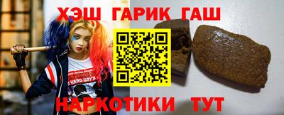 скорость mdpv Сланцы