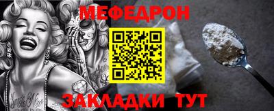 apvp Славянск-на-Кубани