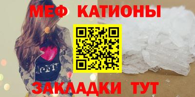 ECSTASY Славгород