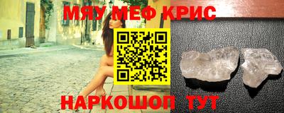 apvp Славянск-на-Кубани