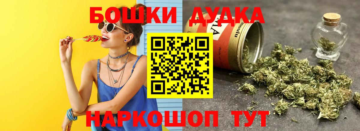 Амфетамин Новокубанск